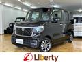 2026 Honda N BOX