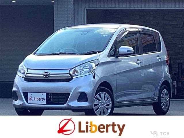 2017 Nissan Nissan Others