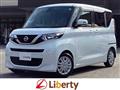 2020 Nissan ROOX