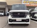 2022 Honda N BOX