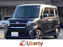 2022 Daihatsu Tanto