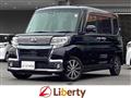 2019 Daihatsu Tanto