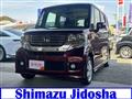 2013 Honda N BOX