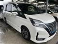 2022 Nissan Serena
