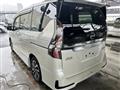 2022 Nissan Serena