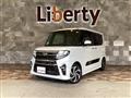 2021 Daihatsu Tanto
