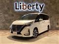 2020 Nissan Serena