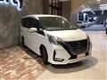 2020 Nissan Serena