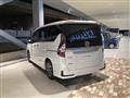 2020 Nissan Serena