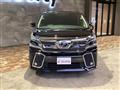 2016 Toyota Vellfire