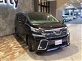 2016 Toyota Vellfire