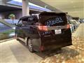 2016 Toyota Vellfire