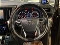 2016 Toyota Vellfire