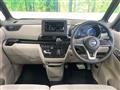 2024 Nissan ROOX