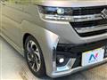 2023 Suzuki Suzuki Others