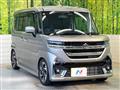 2023 Suzuki Suzuki Others