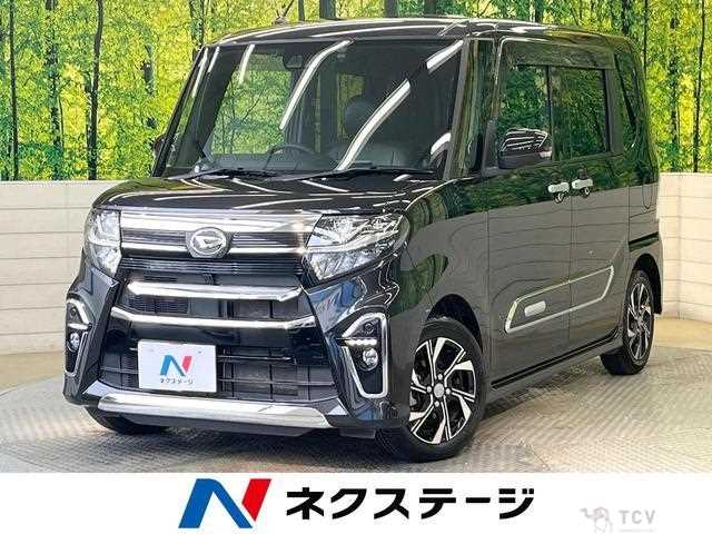 2021 Daihatsu Tanto