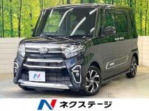 2021 Daihatsu Tanto