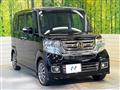 2016 Honda N BOX