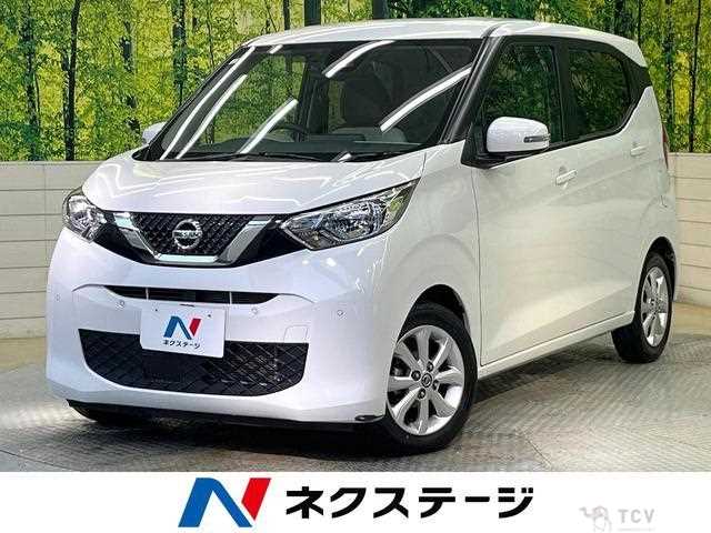 2021 Nissan Nissan Others