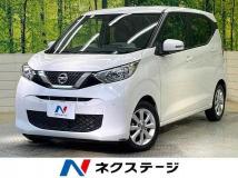 2021 Nissan Nissan Others