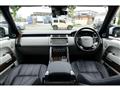 2017 Land Rover Range Rover