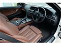 2016 BMW 6 Series