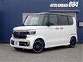 2024 Honda N BOX