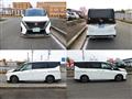 2024 Nissan Serena