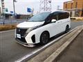 2024 Nissan Serena
