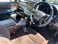 2015 Toyota Crown
