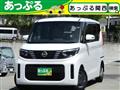 2023 Nissan ROOX