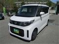 2023 Nissan ROOX