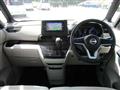 2023 Nissan ROOX