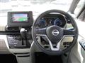 2023 Nissan ROOX