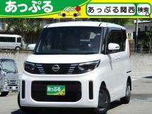 2023 Nissan ROOX