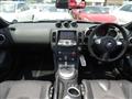 2012 Nissan Fairlady Z