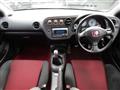 2006 Honda Integra