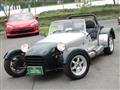 1994 Mitsuoka Zero 1