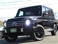2023 Mercedes-Benz G-Class