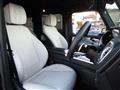 2023 Mercedes-Benz G-Class