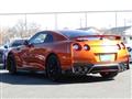2020 Nissan Nissan GT-R