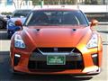 2020 Nissan Nissan GT-R