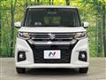 2024 Suzuki Suzuki Others