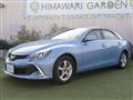 2017 Toyota Mark X