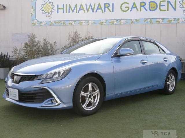 2017 Toyota Mark X
