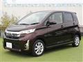 2015 Mitsubishi Mitsubishi Others