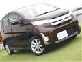 2015 Mitsubishi Mitsubishi Others