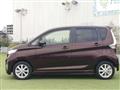 2015 Mitsubishi Mitsubishi Others