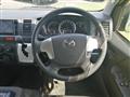 2020 Mazda Bongo Brawny Van